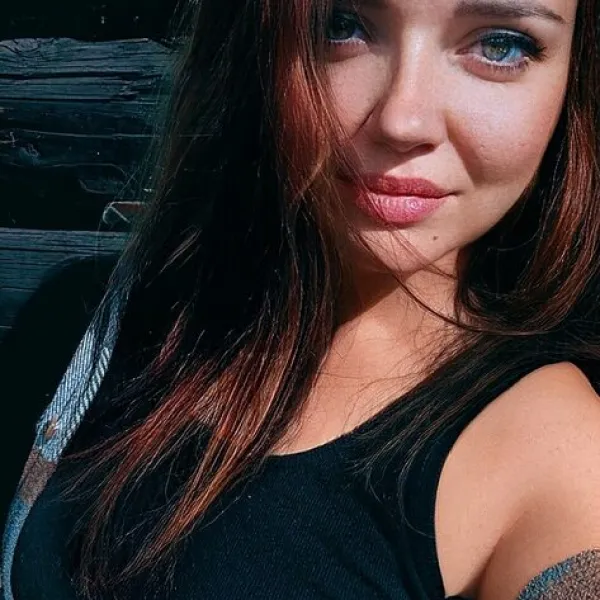 Анюта